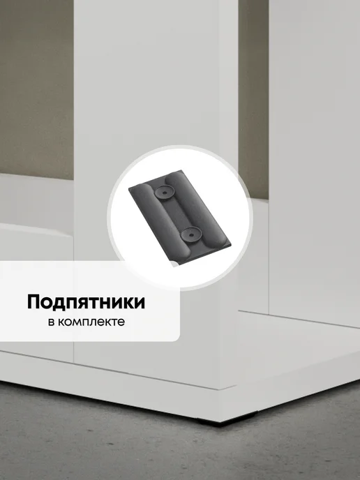 Simplycon Стеллаж детский, голубой, фото 5