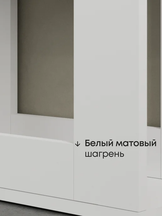 Simplycon Стеллаж детский, голубой, фото 7