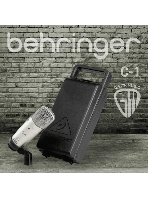 Студийный конденсаторный кардиоидный микрофон C-1 Behringer