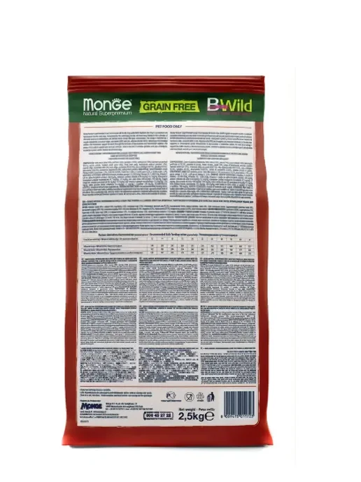 Сухой корм Monge (Монж) Bwild для собак, взрослые, ягненок, 2,5 кг, фото 3