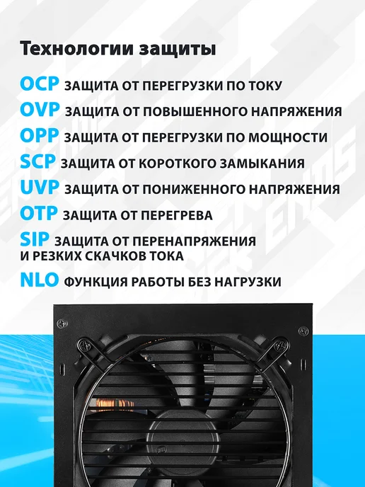 FSP Блок питания для ПК VIC-850GD 80+GOLD ATX3.1, APFC, золотой, фото 5