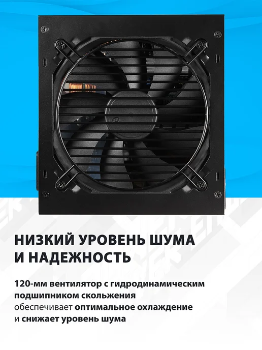 FSP Блок питания для ПК VIC-850GD 80+GOLD ATX3.1, APFC, золотой, фото 7