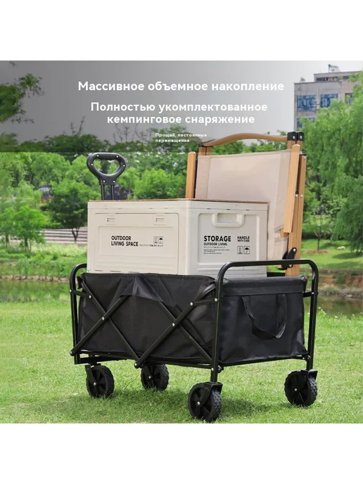 Тележка Темно-зеленый, черный, фото 2