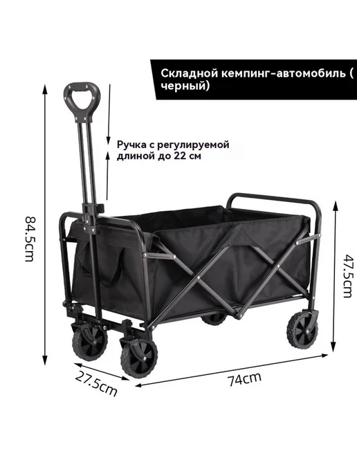 Тележка Темно-зеленый, черный, фото 6