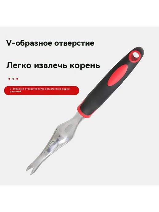 Садовые инструменты Большая лопата, вариант, фото 3