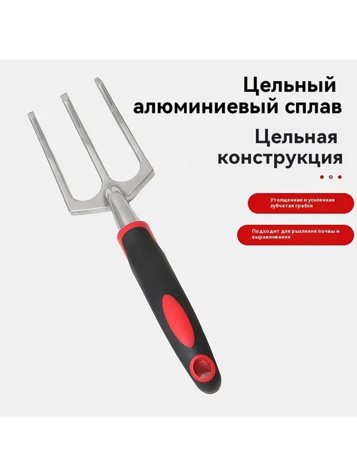 Садовые инструменты Большая лопата, вариант, фото 4