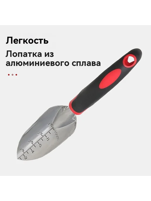 Садовые инструменты Большая лопата, вариант, фото 5