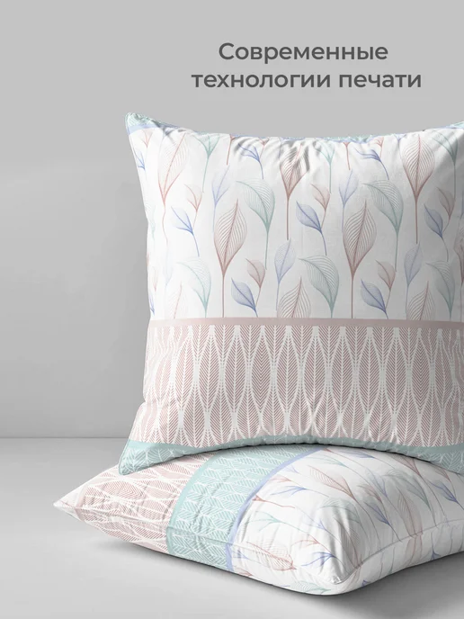 Свит Наволочки 50х70 2шт бязь хлопок, 70x70, 2 шт, фото 3