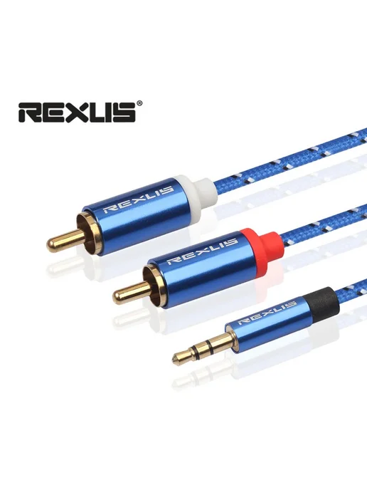 3шт 3.5мм муж. к 2 RCA муж. AUX кабель 3м, 3 шт, 3 м, фото 2