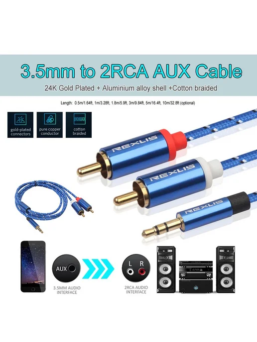 3шт 3.5мм муж. к 2 RCA муж. AUX кабель 3м, 3 шт, 3 м, фото 3