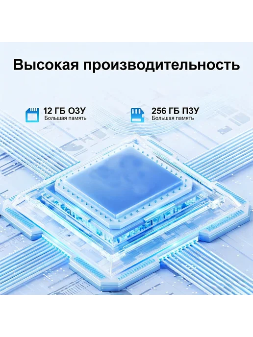 Смартфон C M X Bt1 12/512 ГБ, серый, фото 3