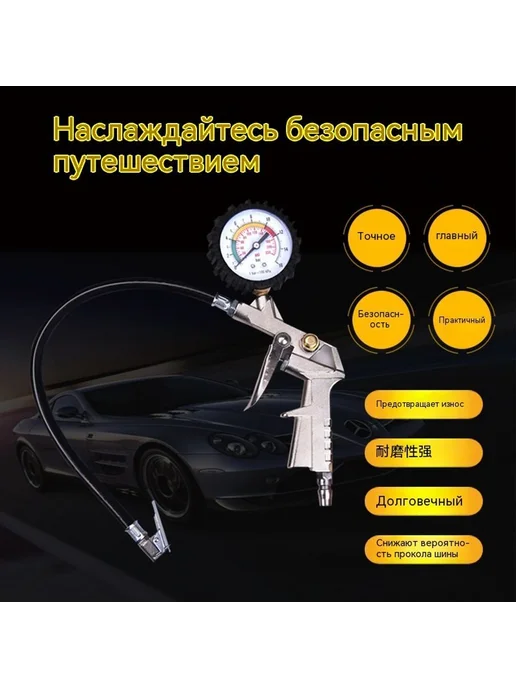 Манометр цвет, вариант, фото 3