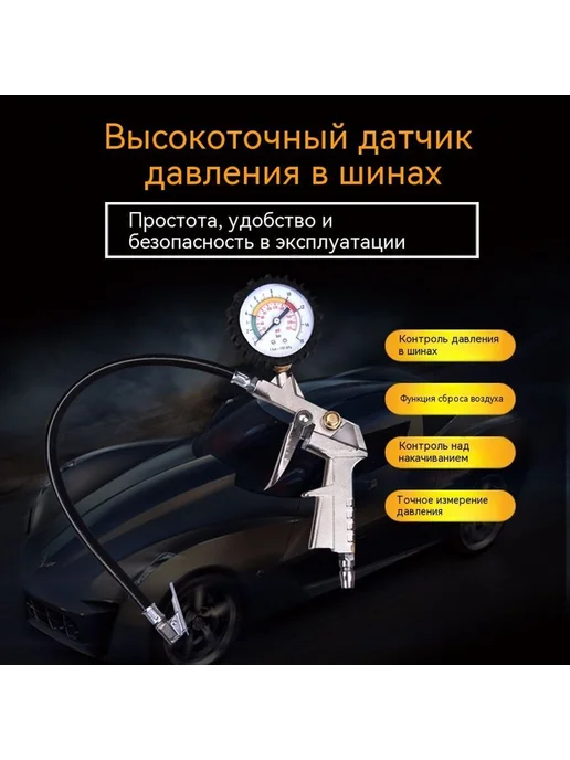 Манометр цвет, вариант, фото 4