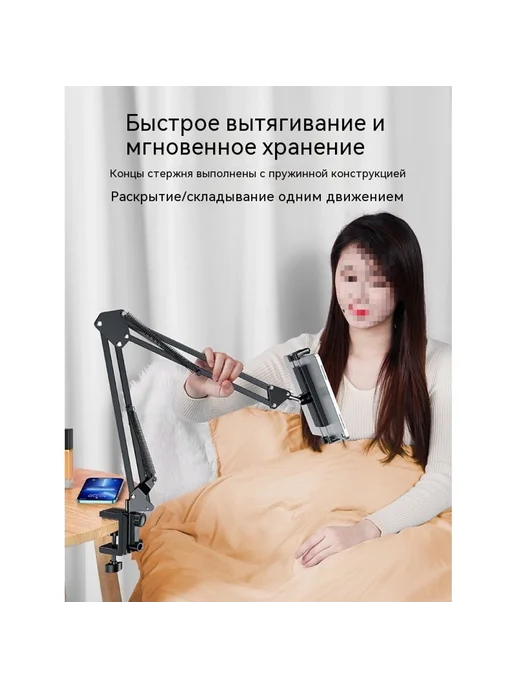 Мобильный телефон Универсальный, вариант, фото 4