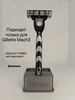 Подставка-держатель для бритвы Gillette Mach3 789977549 купить за 350 ₽ в интернет‑магазине Wildberries