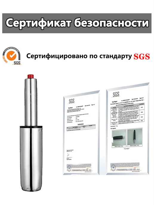 Офисное кресло,со съемными подлокотниками,Без Колеса, черный, фото 6