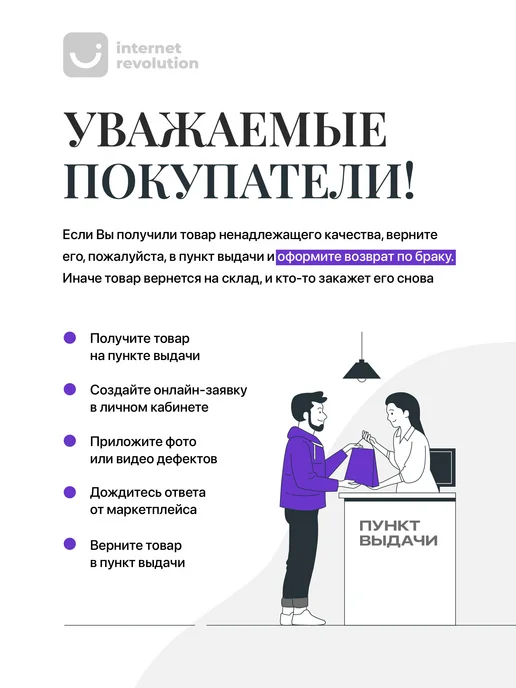 Limpid Side Стеклянная термокружка с ситечком для заваривания чая, вариант, фото 8