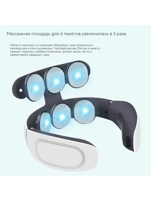 Массажер Розовый Нет, розовый, фото 3