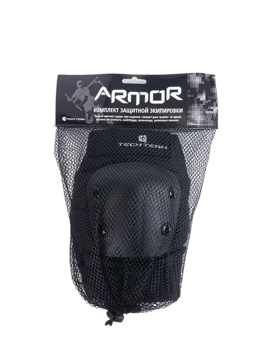 TechTeam Налокотники ARMOR first step Elbow black L, черный, фото 7