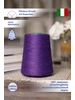 Пряжа FILATURA ERREDI art. SUPERTEC Sky Wool 790060141 купить за 1 886 ₽ в интернет‑магазине Wildberries