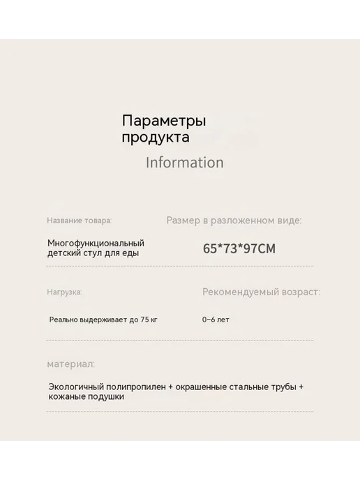 Обеденный стул голубой, вариант, фото 7