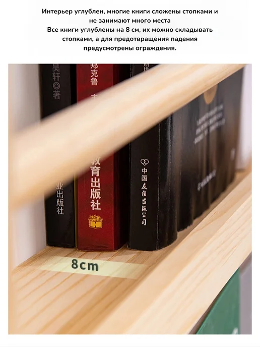 Полка для книг и игрушек, коричневый, фото 5