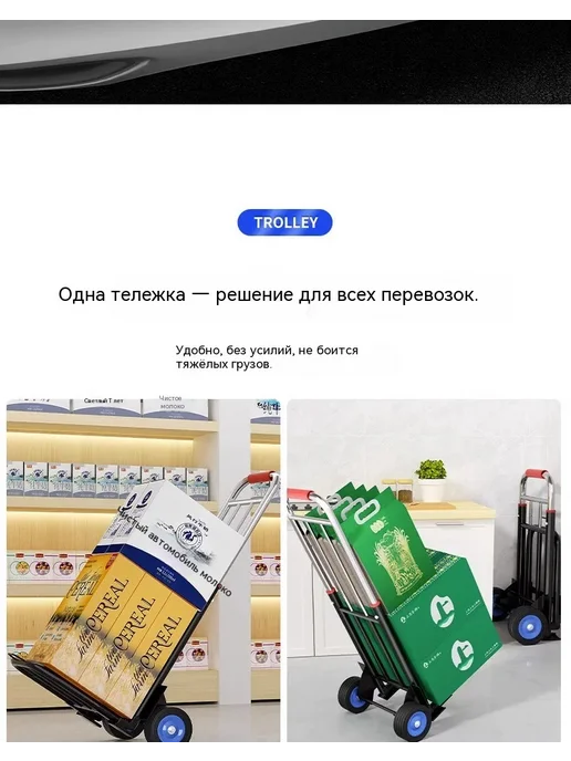 машина большой, вариант, фото 25