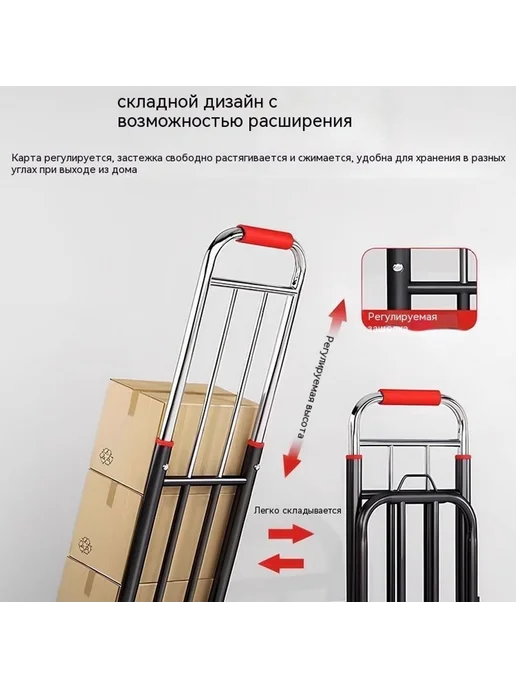 машина большой, вариант, фото 4