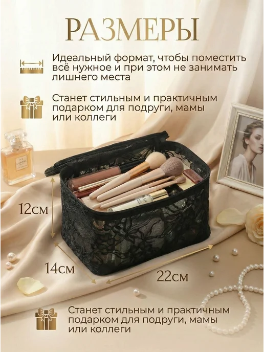 Gostinnka Сумка косметичка женская большая, черный, фото 2