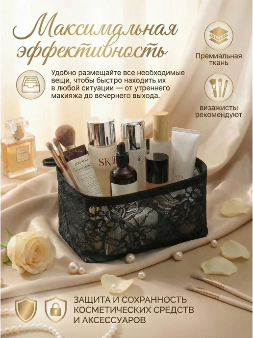 Gostinnka Сумка косметичка женская большая, черный, фото 4
