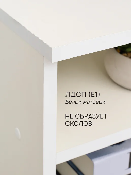 Бельмарко Тумба под телевизор, 80х36х39.5, 2 ящика и 2 полки, Mikante, 80x36x39.5, фото 4