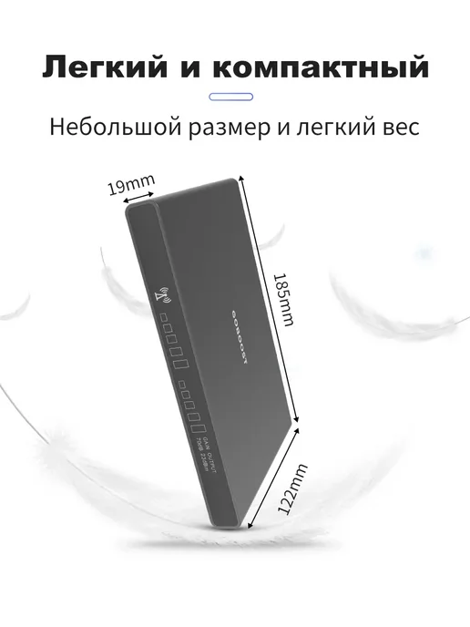 goboost усилитель сотовой связи 900 1800 МГц для МТС МегаФон Билайн, серый, фото 8
