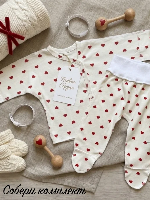Safinababy Распашонки для новорожденных 2 штуки, белый, фото 4