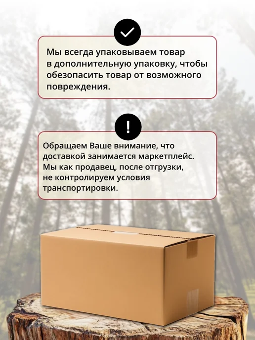 Курганский Мясокомбинат Консервы мясные Тушенка с олениной 338 г х 4 шт, 338 г, 4 шт, фото 5