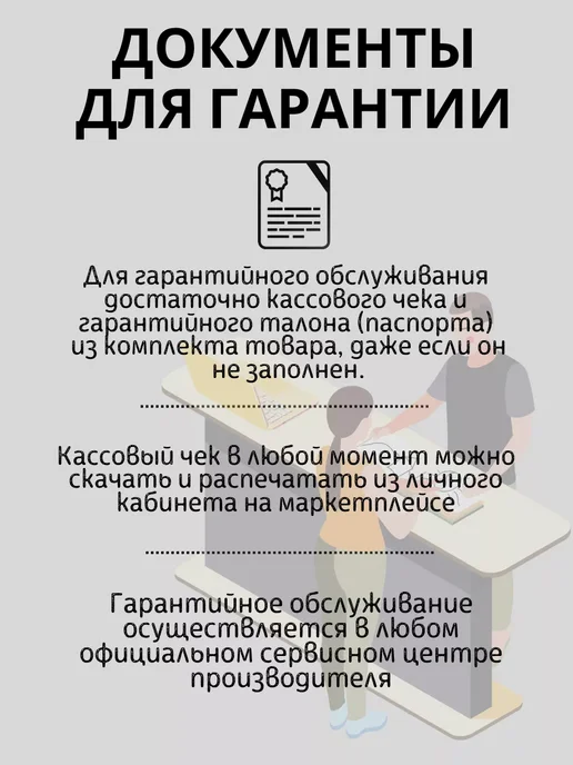 CANFLY Мотобур бензиновый без шнека 2.3 лс бензобур, 1,1 л, фото 7