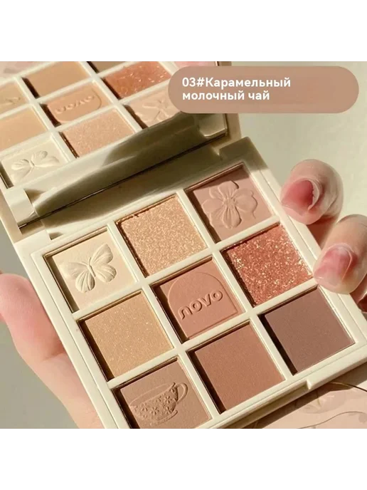 Тени для век 02 #, 03, фото 2