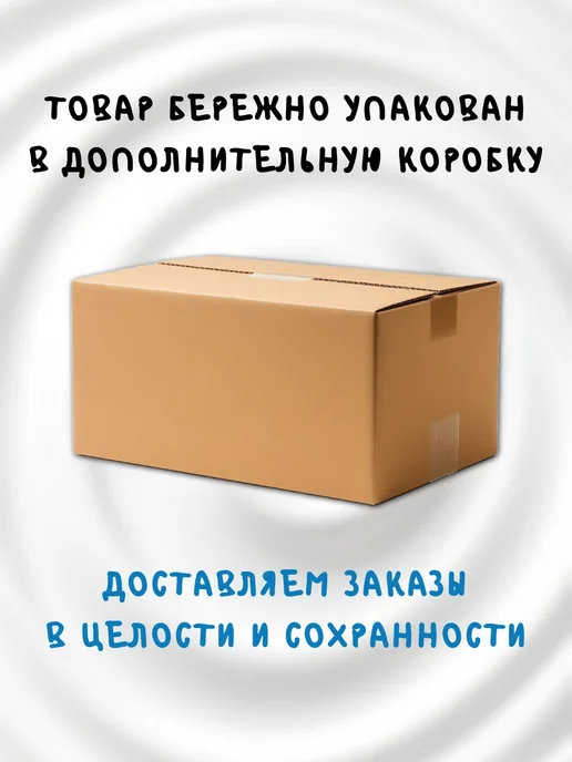 Фрау Марта Сгущенка Кошечка пломбир с сахаром 6% 270 г х 3 шт, 270 г, 3 шт, фото 7