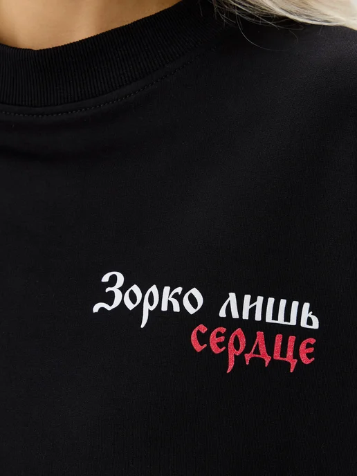 Kostumchik Store Свитшот с принтом кокошник на спине, черный, фото 8