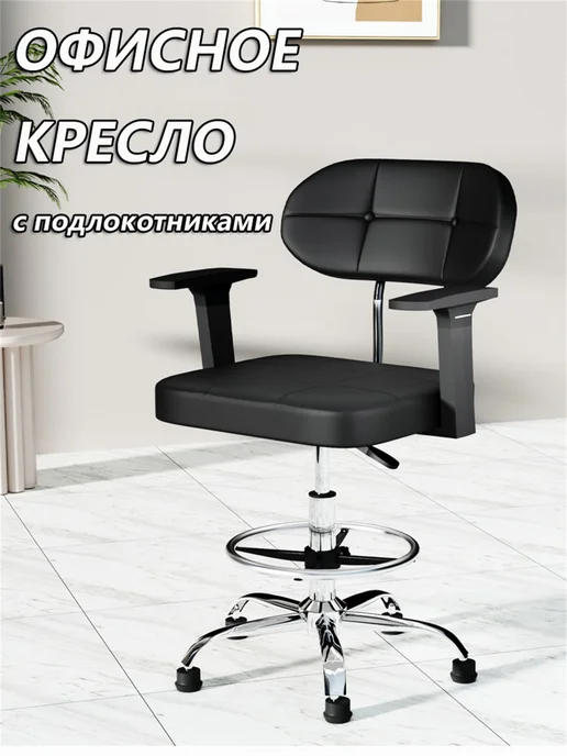 Офисное кресло,со съемными подлокотниками,Без Колеса, серый, фото 4