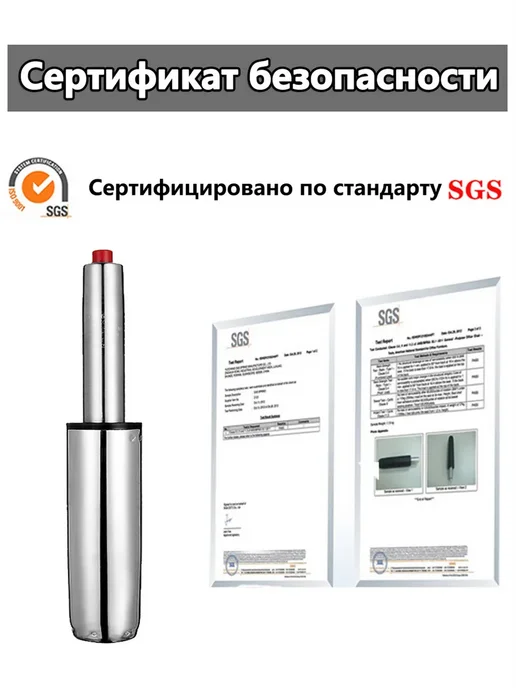 Офисное кресло,со съемными подлокотниками,Без Колеса, серый, фото 5