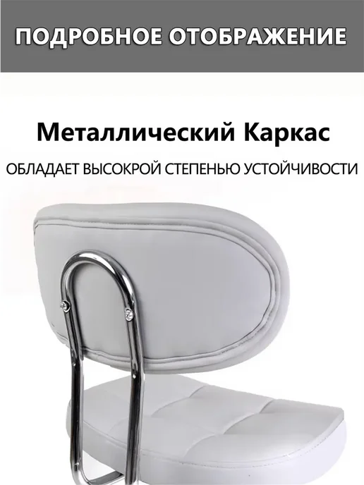 Офисное кресло,со съемными подлокотниками,Без Колеса, серый, фото 8