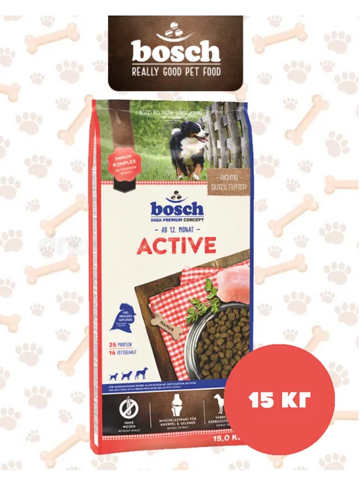Сухой корм Bosch Petfood Active для собак, 15 кг, фото 4