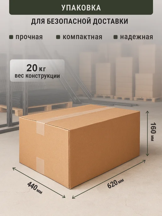 ALMAX Гардеробная настенная система для хранения вещей с брючницей, вариант, фото 6