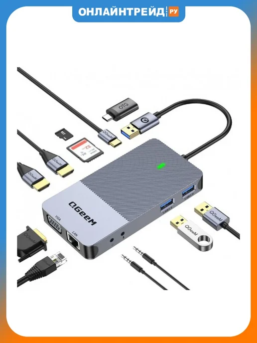 KS-is Док станция KS-868 DisplayLink 11 в 1, DisplayLink 11 в 1