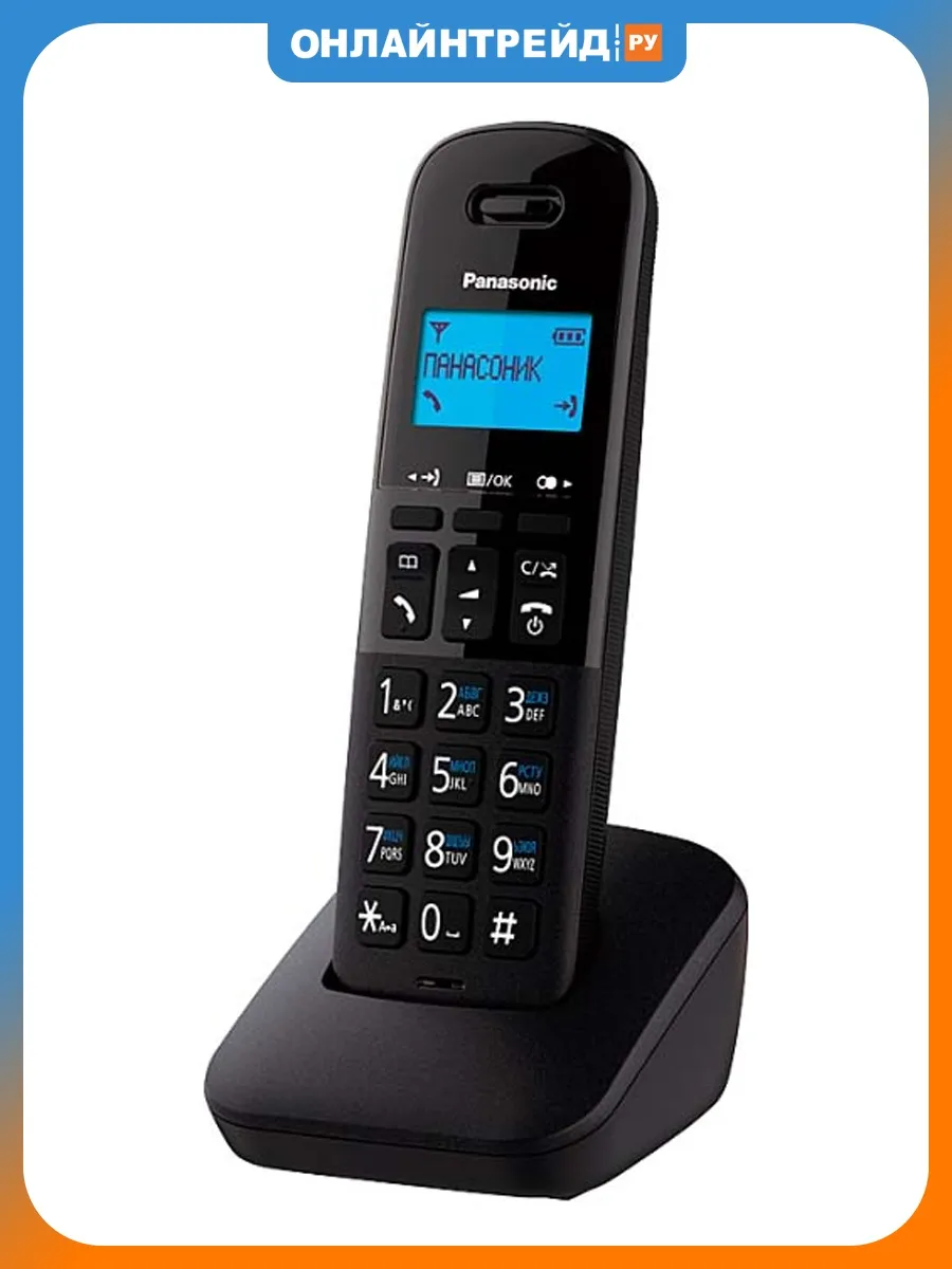 Радиотелефон Panasonic KX-TGB610RUB