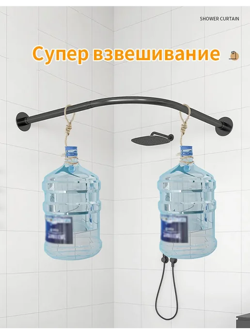 Душевая кабина не нуждается в перфорации, растягивается, серый, фото 3
