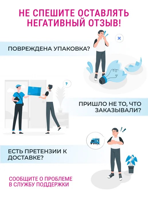 MAGTRADE Магнит ферритовый 35х8 мм - 3 шт, 35x8 мм, 3 шт, фото 5