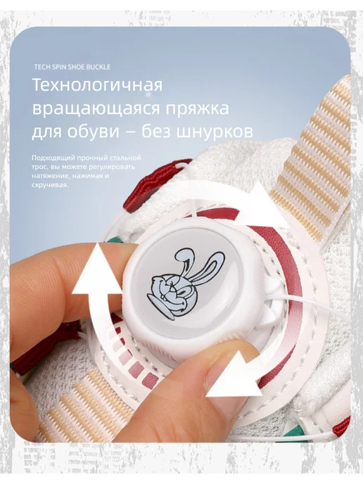Роликовые кроссовки на 4 больших ролика, розовый, фото 8