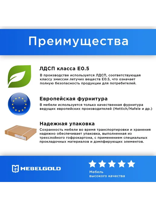 ANREX Стол письменный Дорсет 120 1D, бежевый, фото 2