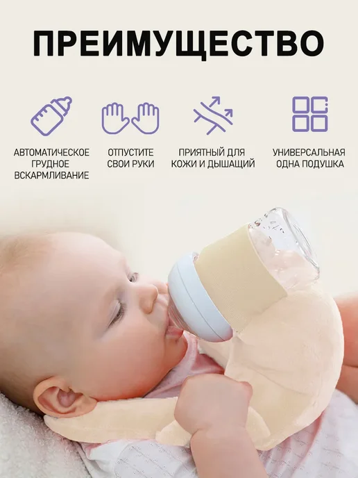 Держатель для бутылочки, желтый, фото 4